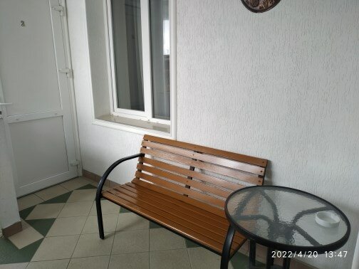 Гостиница Арго Симферополь