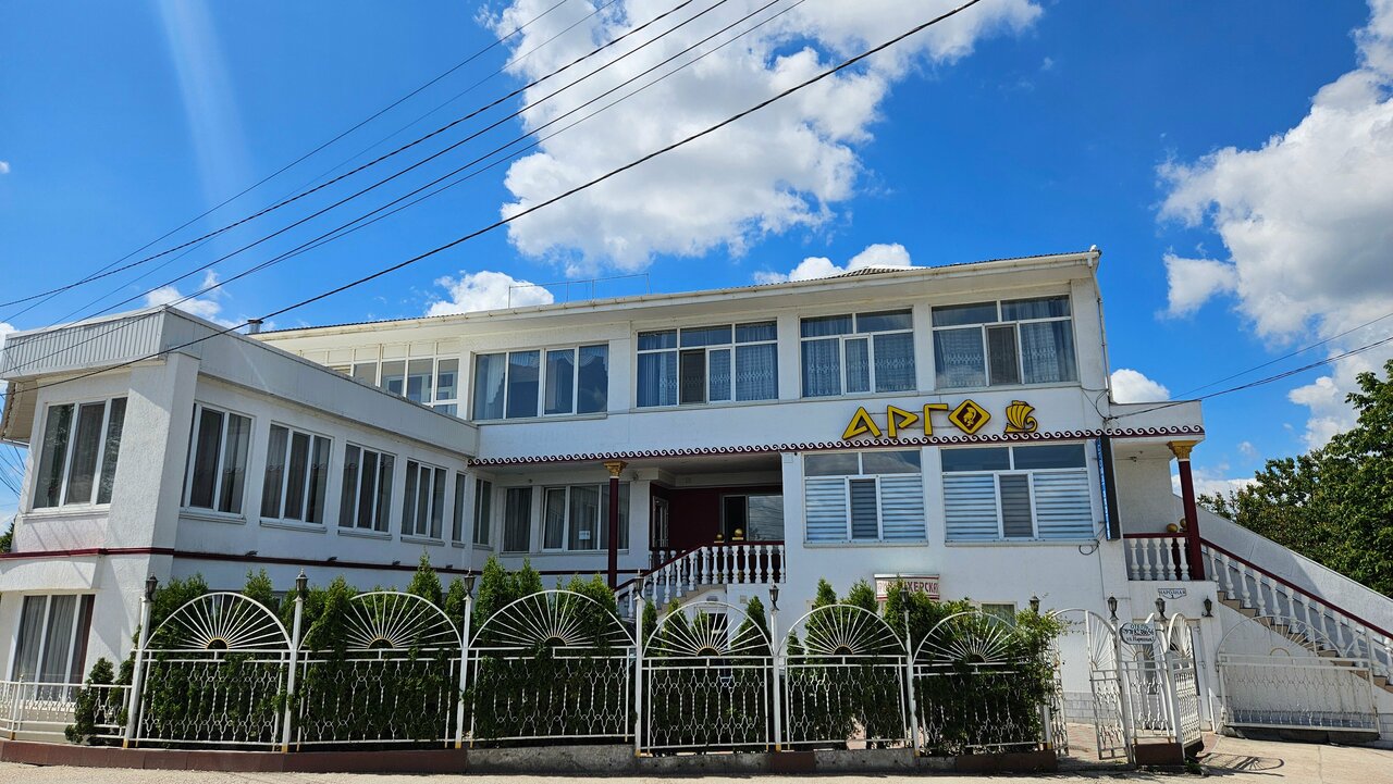 Гостиница Арго Симферополь-7