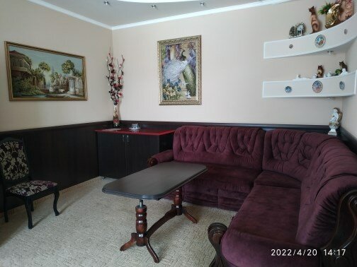 Гостиница Арго Симферополь