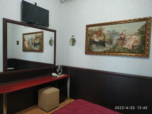 Гостиница Арго Симферополь