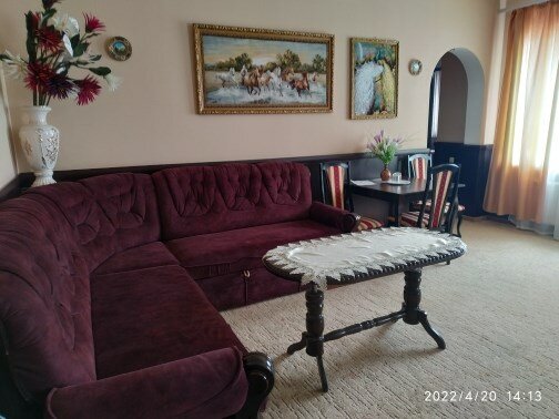 Гостиница Арго Симферополь