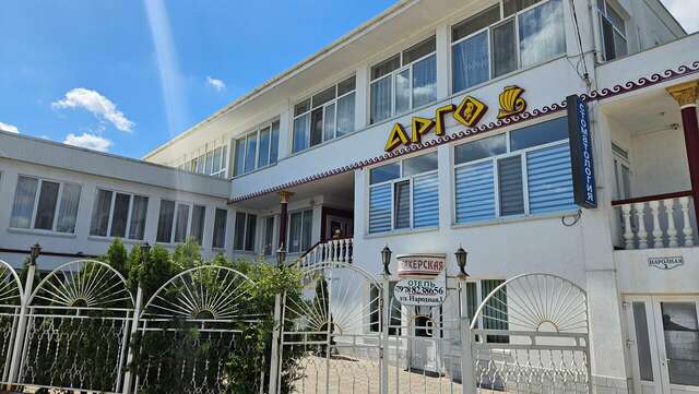 Гостиница Арго Симферополь-3